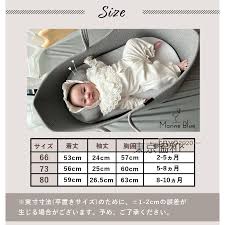 tokyohot 220|NMB48 Tokyo Hot N0907: 床の間正座娘 with #白間美瑠 & #吉田朱里 | TikTok