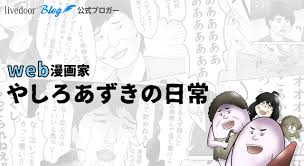 おばあちゃん露出狂 画像|加藤紗里さんのインスタグラム写真 - (加藤紗里Instagram)「拘束束縛SMLOVE❤️w#SM#