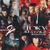 実写版映画『東京リベンジャーズ２』のヘアスタイルをメンズ ...
