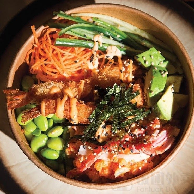 YEN CUISINE JAPONAISE by null