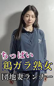 Search少女無修正|佐々木マリア 無修正 search xvideos.com - 佐々木 マリア 無 修正