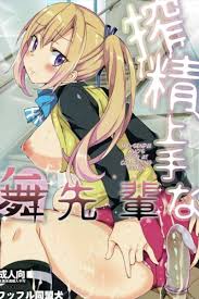 Myriad colors phantom world hentai jpg x Myriad colors phantom world hentai