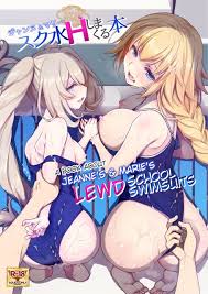 Jeanne arc fate oerba yun fang fate porn jpg x Of arc