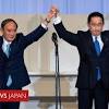 岸田文雄氏、自民党の新総裁に選出 首相就任の見通し - BBCニュース