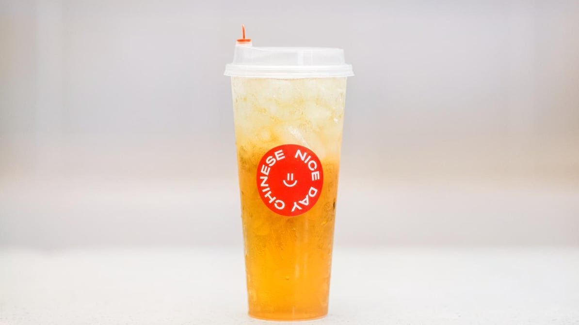 Nice Day Chinese Takeout | Huntington NY 好日子外卖店 by null