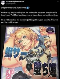 The category of doujins corruption page png x Corrupt original graphic novel ko