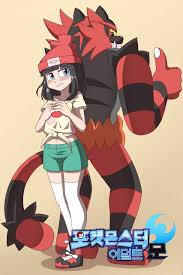 Pokémon sun and moon luscious hentai manga porn jpg x Pokemon sun