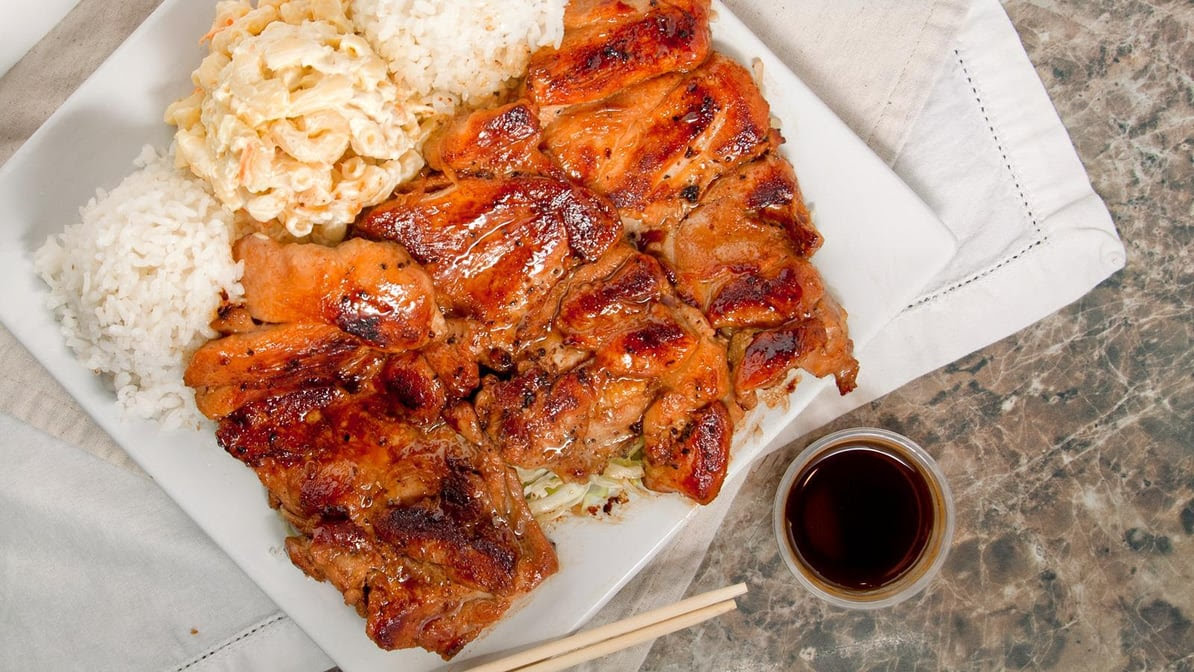 L&L Hawaiian Barbecue by null