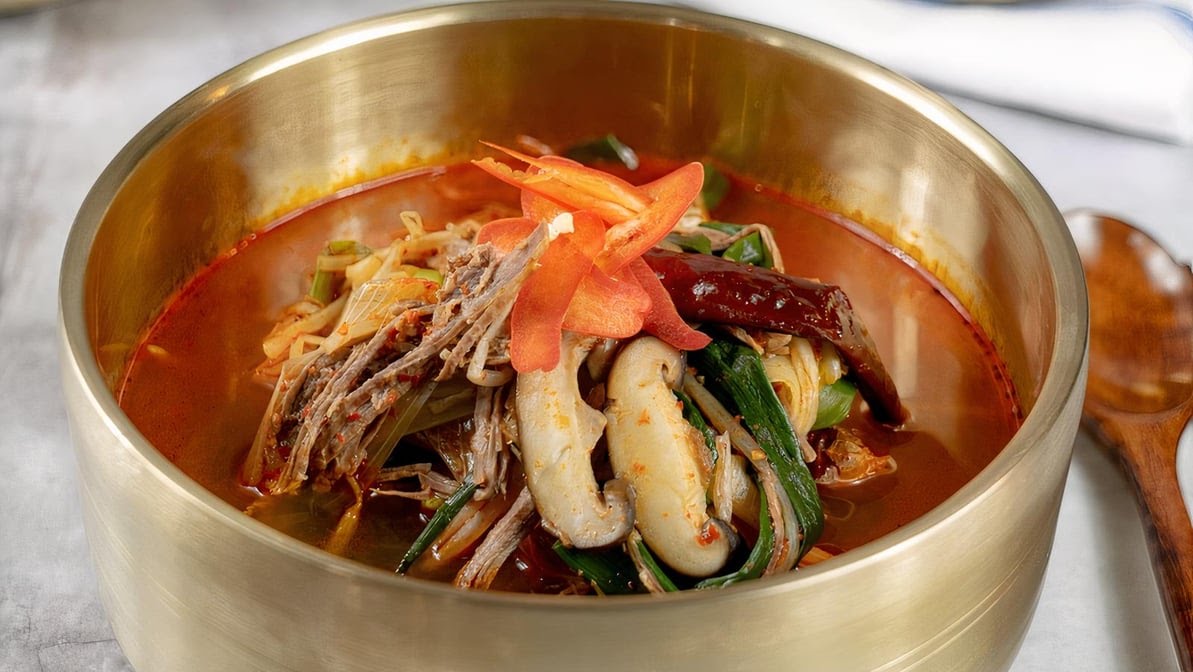 HanBop Kitchen 한밥 by null