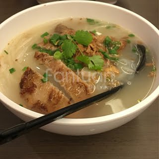 Phở Lemongrass by null