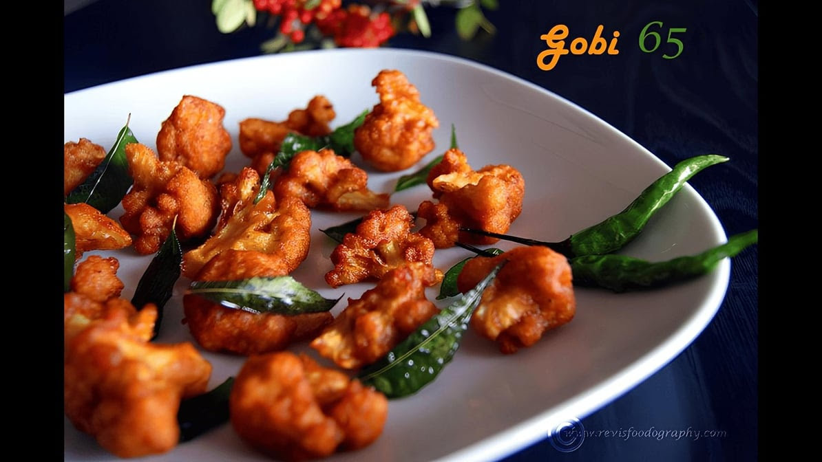 The Great Indian kitchen - Miami (Togo only ) by null