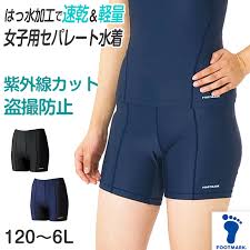 小学生屋外着替え盗撮|胸キュン！ズブ濡れの二人が教会で着替え／映画『星空』本編映像 - YouTube