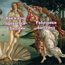 голые  детях|Aleksandra G./ beauty, ugc-content, influencer | Crave - это там, где  просто танцуют голые женщины? *По мотивам реального вопроса из жизни На  самом деле я шла на шоу без каких-либо... | Instagram