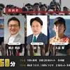 【別府大分毎日マラソン】本日2月6日11:50よりテレビ・ラジオ生 ...
