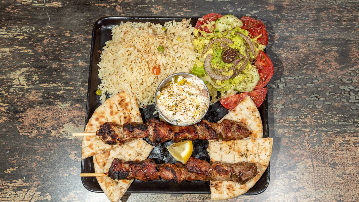King Souvlaki by null