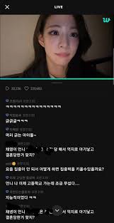 sulli fake nude|Sulli's Family Claims Late Actress Was 'Pressured' Into Filming NUDE Scene  With Kim Soo Hyun In Real Amid Kim Sae-Ron Dating Scandal