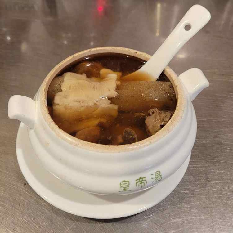 Imperial Soup by null