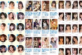 Top busty jav starlets to keep an eye jpg x Jav actress