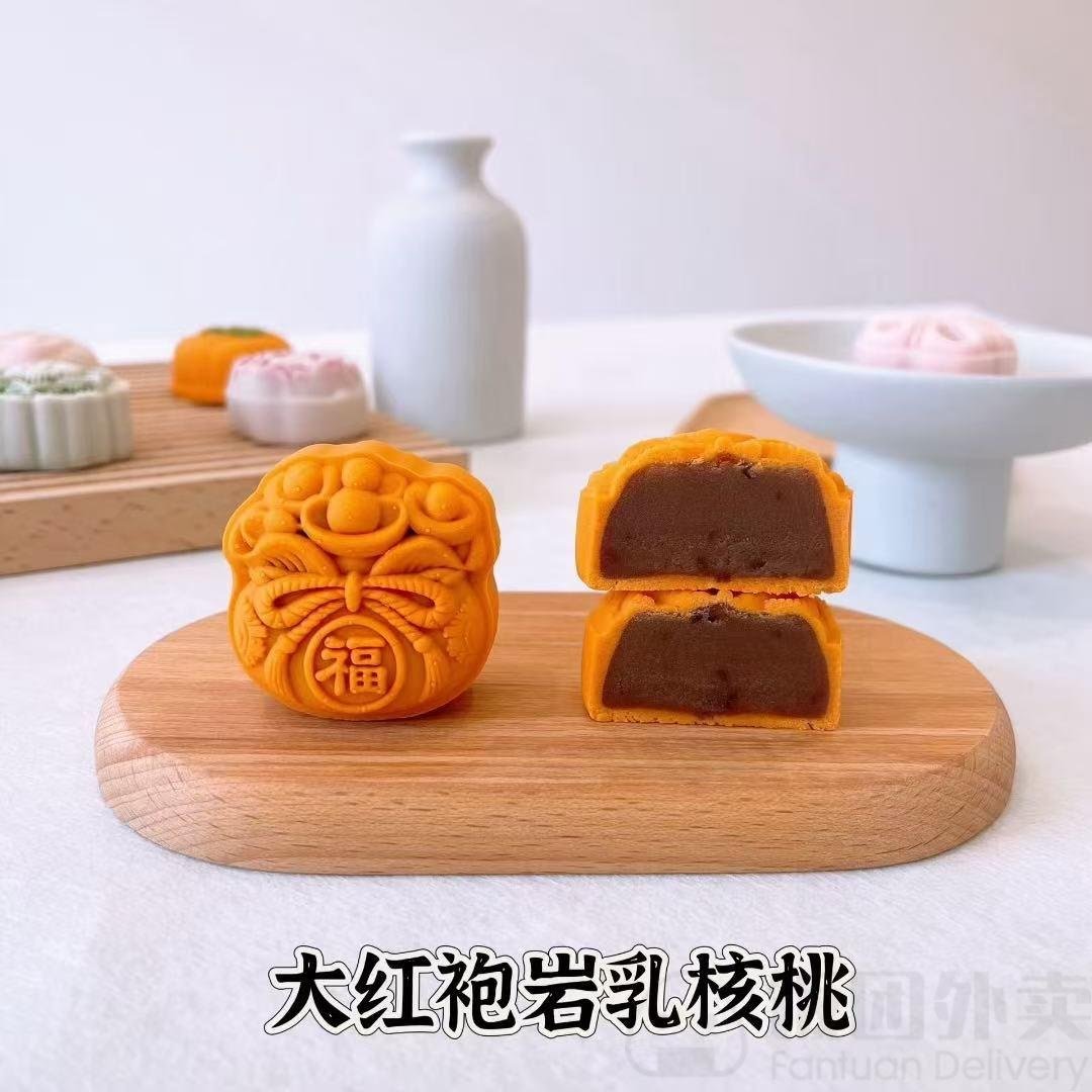 Yucoo -Boston by null