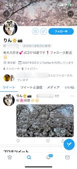 男子小学生 ちんこ Twitter|それをやるから子どもが爆発!? 思春期の子を持つ親がやりがちな「NG行為」４選 - コクリコ｜講談社