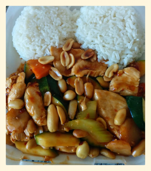 JJ CHINESE EXPRESS by null