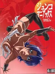 Demon king daimao hentai jpg x Demon king daimao hentai