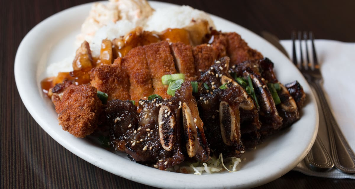 Aloha Kitchen UNLV by null