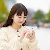 切爾西、WML是什麼意思？2022年輕人10大最夯流行用語，一個都沒 ...