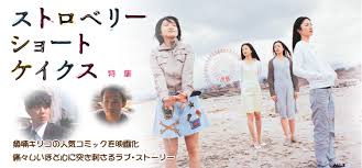 中越典子  fake nude|週刊大衆 2022年5月2日号[雑誌] | 週刊大衆編集部 | 文芸・総合 | Kindleストア | Amazon