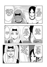 Eaftggaaaa maetjr ga edf jpg x Love is war hentai