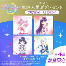 Shemal Japan  hime|Femboy Otaku e Japonês: Vida Real e Cosplay! | TikTok