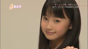 Tvn.hu imagesize: 1440x956 4|Koyuki Takahashi: set 76581