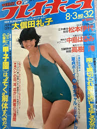 昭和アイドル　ヌード　１５歳|15歳でグラビア進出、貝殻ビキニが強風に揺れて…武田久美子55歳、ゆるぎない「美へのこだわり」 | 文春オンライン