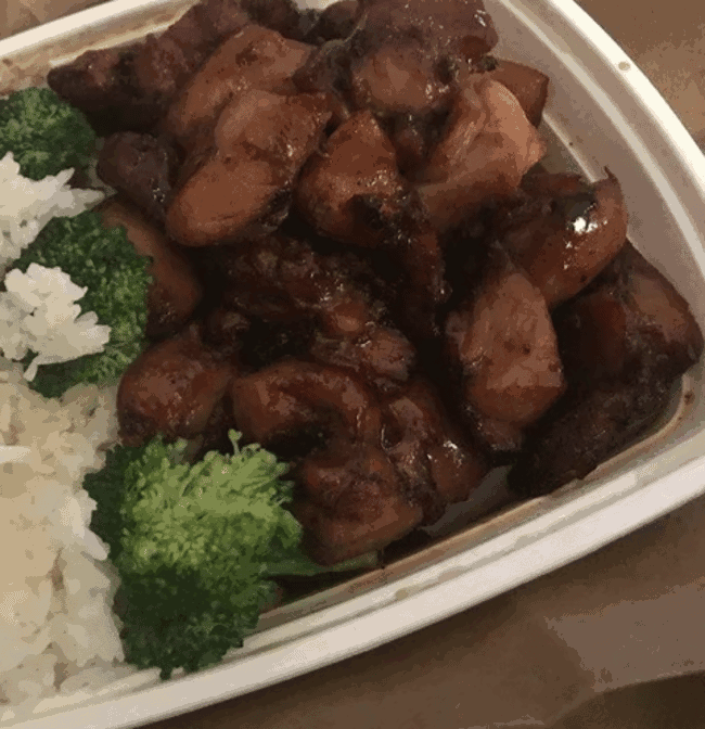 China Garden by null