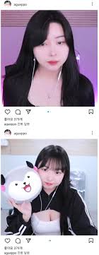 아구이뽀 야짤|제발 가만히 있어... 아구이뽀 - YouTube