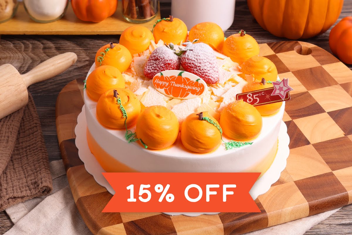 85C Bakery Cafe - Sherman Oaks by null