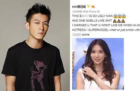 Edison chen scandals jpg x Chinese edison chen