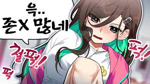 이초홍  야짤|줄줄 흐르는 천국의 맛 - YouTube