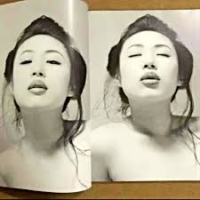 rei-kuromiya nude fakes|Asian Nude Dance Tutorial | KPOP Dance Practice and IVE Choreography |  TikTok