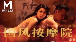 Korean movie sex scenes tokyo kinky sex erotic and adult japan jpg x Korean film