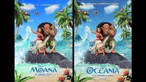 Moana star jpg x Moana star