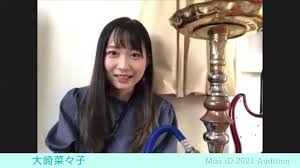 大崎菜々子|大崎菜々子のプロフィール・画像・写真 | WEBザテレビジョン