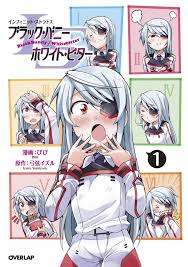 Lingyin huang infinite stratos wiki jpg x Infinite stratos long live