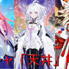 FGO