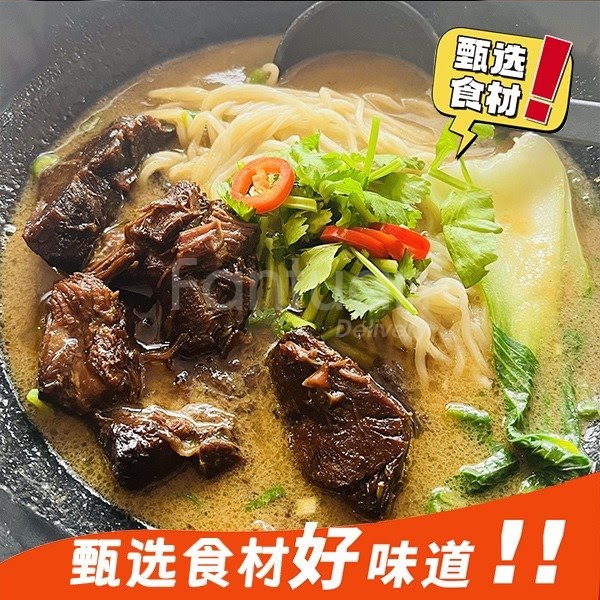 Big Bowl Noodle House by null