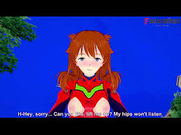 Fucking machine porno with asuka mari and rei it hentai jpg x Genesis evangelion asuka