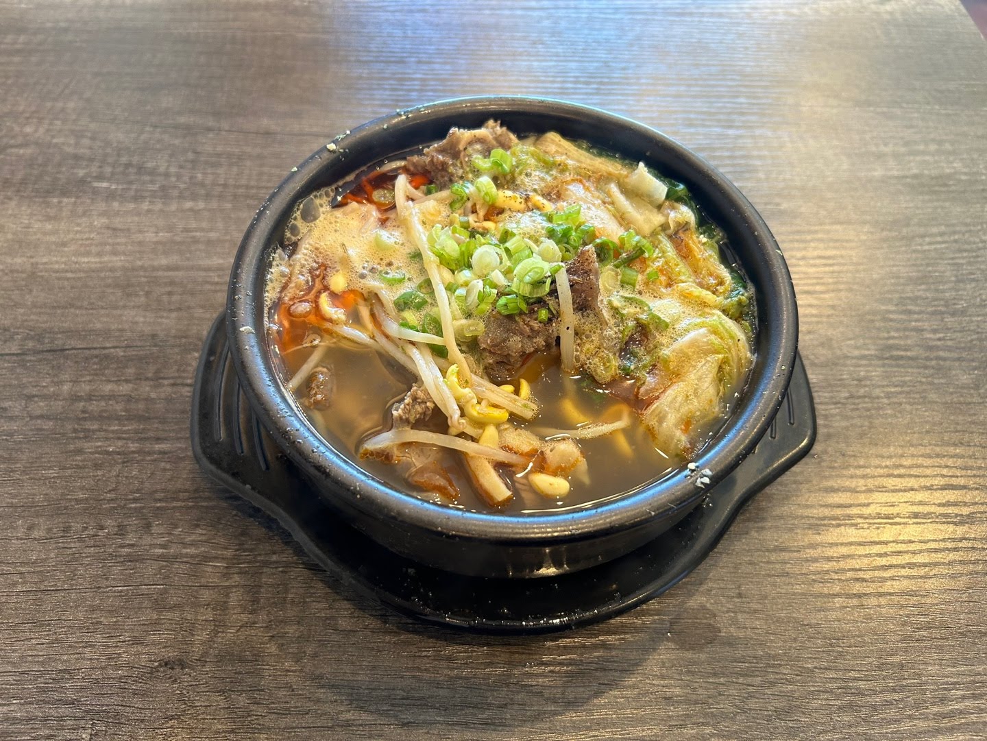 Ahjae Gookbap by null