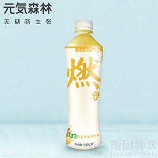 Spicy Charm 辣魅 by null