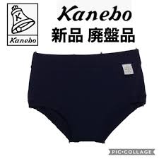 ブルマ　アンスコ|Amazon.co.jp: 【taggPandol】ブルマ 可愛いブルマ レース フリル付き下着 アンスコ スクコス 深ばき Mサイズ タッグ  パンドル 日本製 919069875 1枚 : ホビー