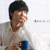 綾野剛